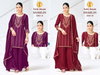 Sharlin By Tunic House Chinon Wholesale Kurti With Bottom Dupatta In India